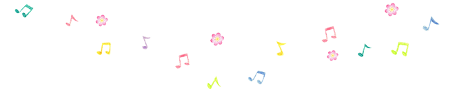 花と音符イラスト